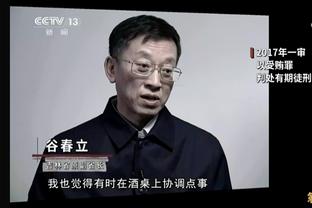 队记：活塞仍倾向于留下博扬和伯克斯 除非能得到好签位&好球员